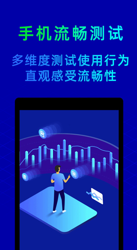 screenshot62