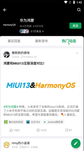 screenshot66