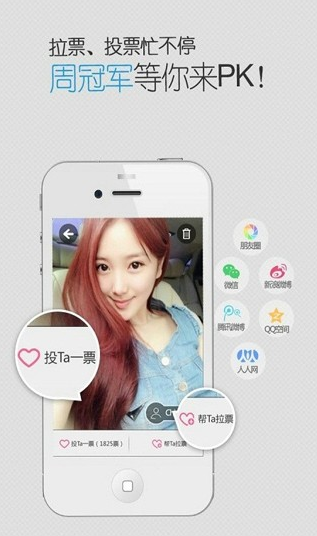 screenshot313