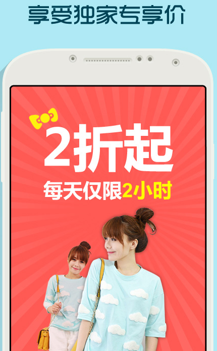 screenshot317
