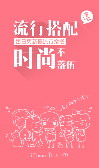 screenshot331