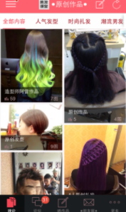 screenshot336