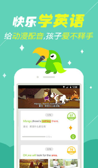 screenshot341