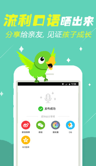 screenshot343