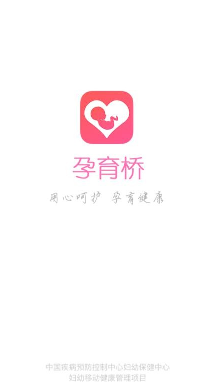 screenshot352