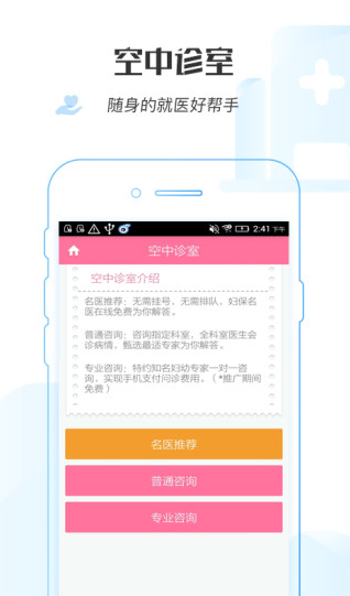 screenshot360