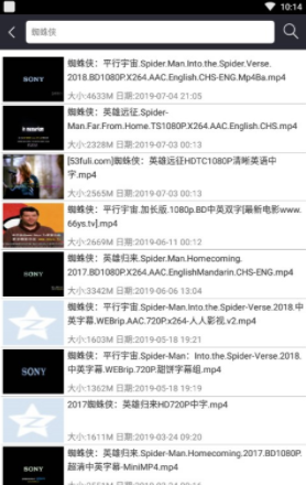 screenshot429