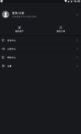 ���н�����