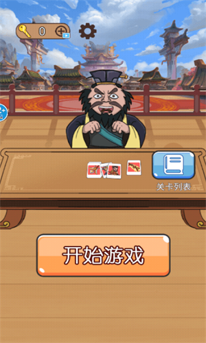 ��Ц������