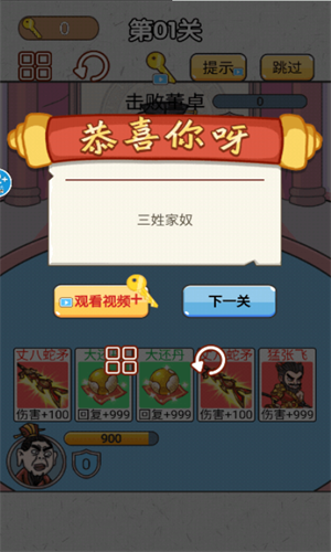 ��Ц������