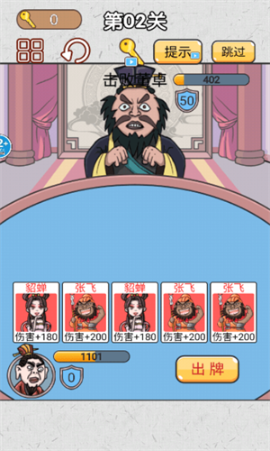 ��Ц������