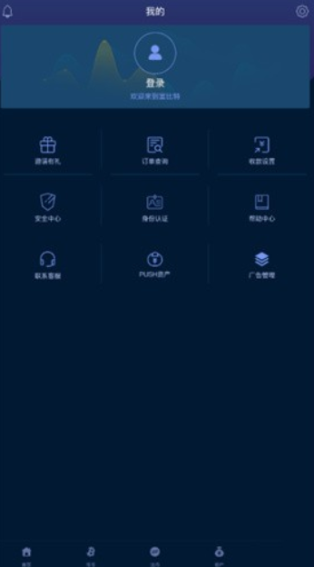 �����ؽ�����