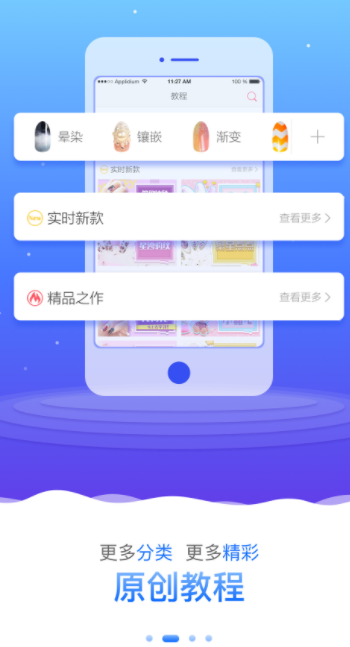 screenshot286