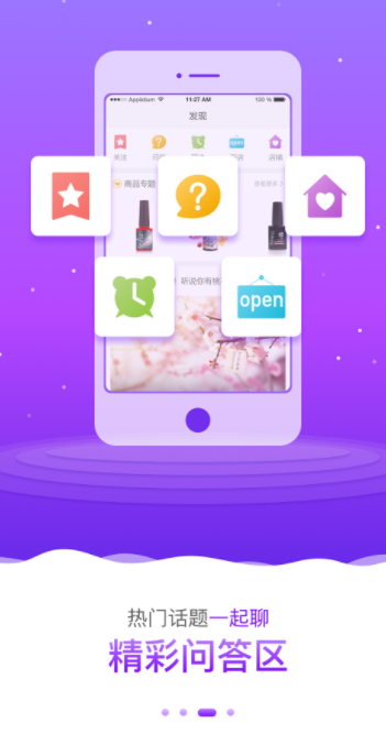 screenshot287