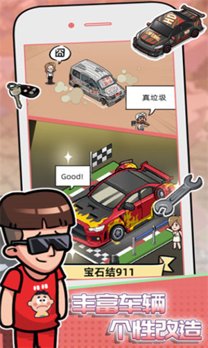 û���м���׬���