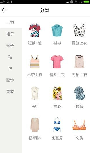 screenshot304