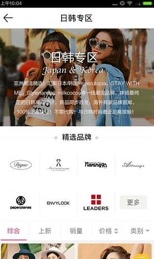 screenshot306