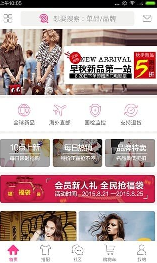 screenshot303