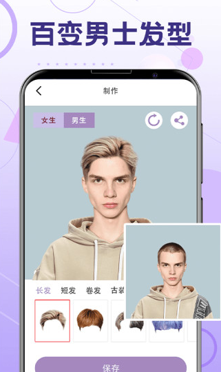screenshot311