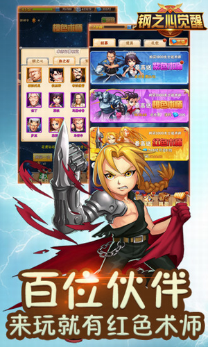 ��֮�ľ���