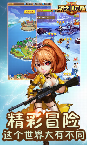 ��֮�ľ���