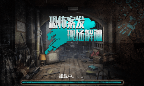 �ֲ������ֳ�����