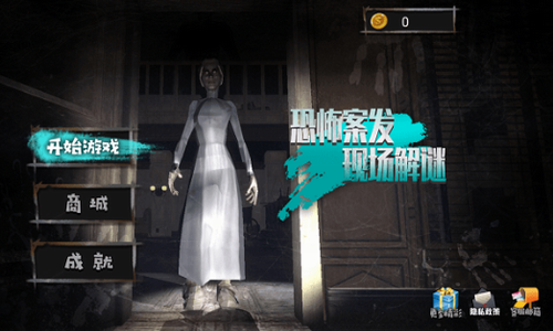 �ֲ������ֳ�����