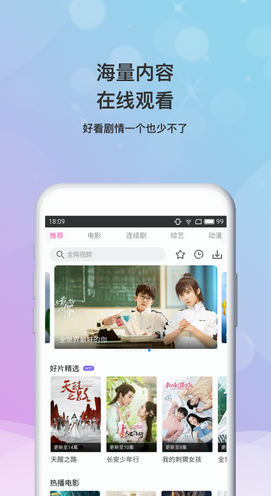 screenshot562