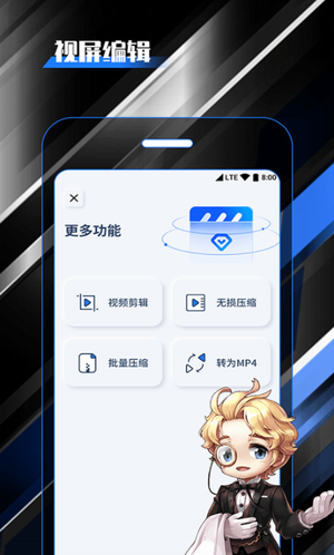 screenshot568