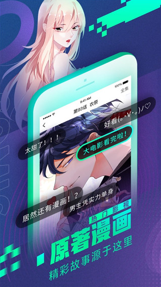 screenshot571