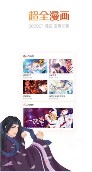screenshot581