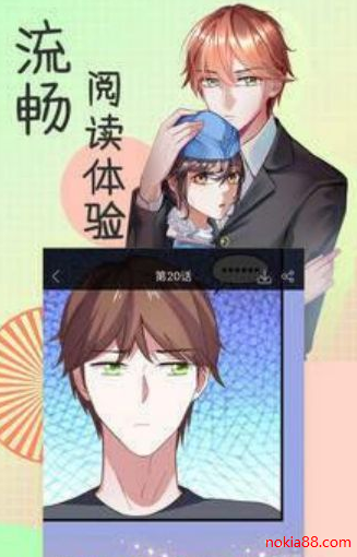 screenshot590
