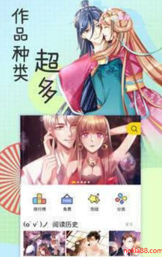 screenshot593