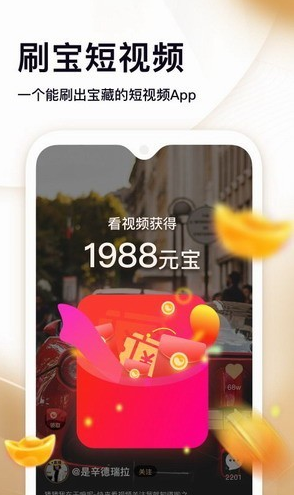 screenshot657