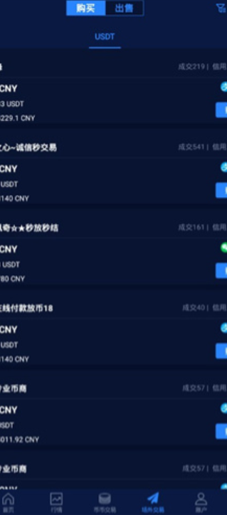 ���̽�����