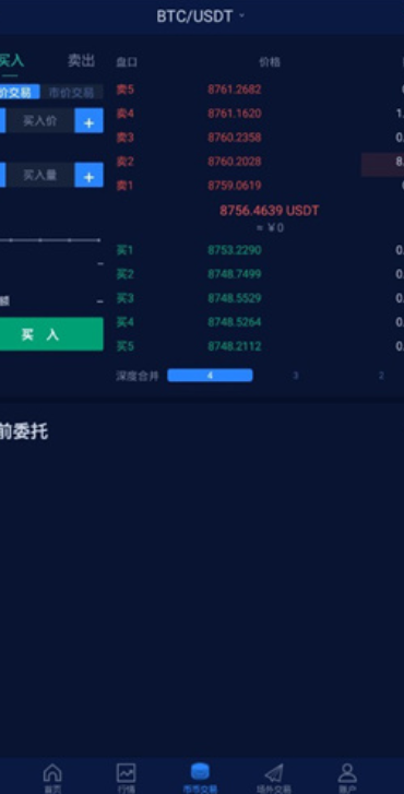 ���̽�����