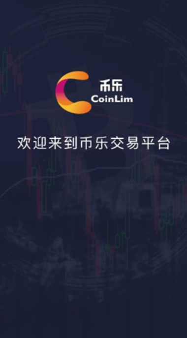 ���ֽ�����