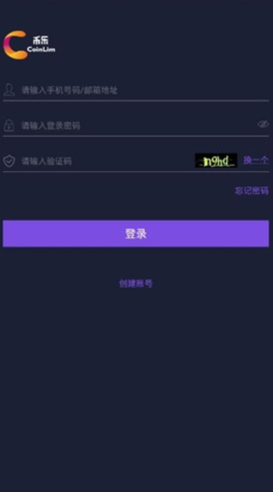 ���ֽ�����