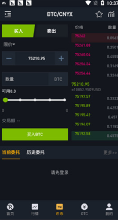 R��������