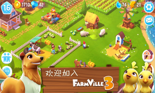 ����ũ��3