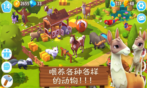 ����ũ��3