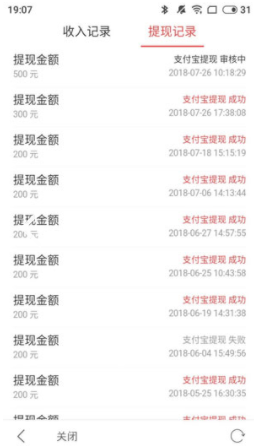 screenshot511