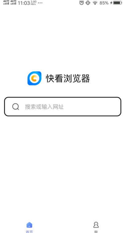 screenshot742