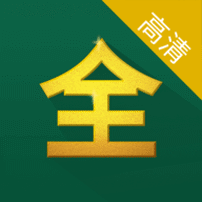 Ӱ�Ӵ�ȫ