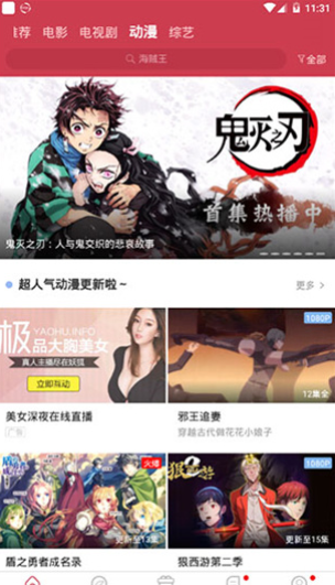 screenshot788
