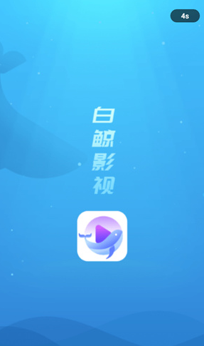 screenshot790