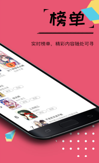 screenshot833