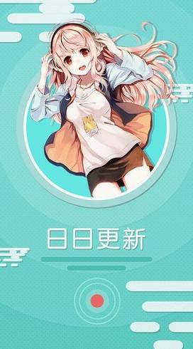 screenshot834