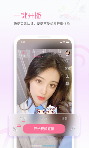 screenshot848