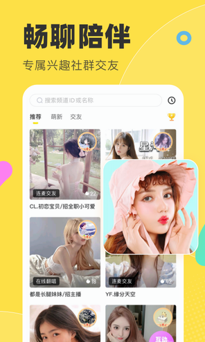 screenshot867